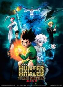 Hunter x Hunter The Last Mission [ซับไทย]