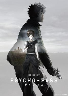 Psycho-Pass The movie