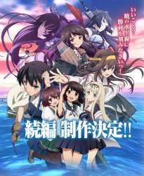 Kantai Collection เรือรบโมเอะ