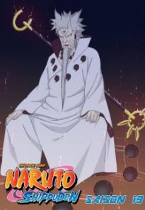 Naruto Shippuden นารูโตะ ตำนานวายุสลาตัน ฤดูกาลที่ 19: เบื้องหลังของนารูโตะ เส้นทางของเพื่อนๆ [ซับไทย]