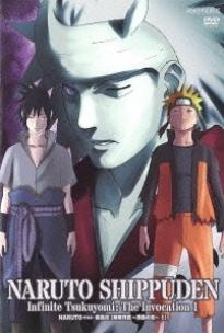 Naruto Shippuden นารูโตะ ตำนานวายุสลาตัน ฤดูกาลที่ 20: สงครามโลกนินจาครั้งที่ 4 : อ่านจันทรานิรันดร์ [ซับไทย]